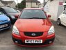 USED 2007 07 KIA RIO 1.5 S CRDI 5d 109 BHP SUPER ULTRA LOW MILES OF JUST 32K!, NEW MOT! , BRAND NEW BRAKE DISCS ALL AROUND AND NEW FRONT PADS, AIR CON, ELECTRIC WINDOWS AND MIRRORS, FRONT FOG LIGHTS, ALLOY WHEELS, CD/RADIO, REMOTE CENTRAL LOCKING, AND 2 KEYS.