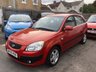 USED 2007 07 KIA RIO 1.5 S CRDI 5d 109 BHP SUPER ULTRA LOW MILES OF JUST 32K!, NEW MOT! , BRAND NEW BRAKE DISCS ALL AROUND AND NEW FRONT PADS, AIR CON, ELECTRIC WINDOWS AND MIRRORS, FRONT FOG LIGHTS, ALLOY WHEELS, CD/RADIO, REMOTE CENTRAL LOCKING, AND 2 KEYS.