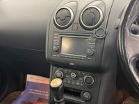 USED 2013 13 NISSAN QASHQAI+2 1.5 DCI TEKNA PLUS 2 5d 110 BHP HIGH SPEC MODEL