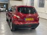 USED 2013 13 NISSAN QASHQAI+2 1.5 DCI TEKNA PLUS 2 5d 110 BHP HIGH SPEC MODEL
