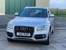 USED 2013 13 AUDI Q5 2.0 TDI QUATTRO S LINE 5d 175 BHP 