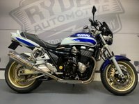 USED 2002 51 SUZUKI GSX1400 K2 - SPARES OR REPAIR DUE TO GEARBOX WHINE WITH DELKEVIC EXHAUSTS