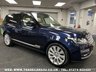 USED 2014 64 LAND ROVER RANGE ROVER VOGUE AUTOBIOGRAPHY 4.4 SDV8 8 SPEED AUTO 4WD  UK DELIVERY FLAT FEE &pound;100*OVER 100 IMAGES ON OUR WEBSITE*BESPOKE FINANCE ARRANGED*PART EXCHANGE WELCOME*ALL VEHICLES HPI CLEAR