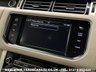 USED 2014 64 LAND ROVER RANGE ROVER VOGUE AUTOBIOGRAPHY 4.4 SDV8 8 SPEED AUTO 4WD  UK DELIVERY FLAT FEE &pound;100*OVER 100 IMAGES ON OUR WEBSITE*BESPOKE FINANCE ARRANGED*PART EXCHANGE WELCOME*ALL VEHICLES HPI CLEAR