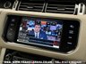 USED 2014 64 LAND ROVER RANGE ROVER VOGUE AUTOBIOGRAPHY 4.4 SDV8 8 SPEED AUTO 4WD  UK DELIVERY FLAT FEE &pound;100*OVER 100 IMAGES ON OUR WEBSITE*BESPOKE FINANCE ARRANGED*PART EXCHANGE WELCOME*ALL VEHICLES HPI CLEAR