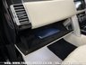 USED 2014 64 LAND ROVER RANGE ROVER VOGUE AUTOBIOGRAPHY 4.4 SDV8 8 SPEED AUTO 4WD  UK DELIVERY FLAT FEE &pound;100*OVER 100 IMAGES ON OUR WEBSITE*BESPOKE FINANCE ARRANGED*PART EXCHANGE WELCOME*ALL VEHICLES HPI CLEAR