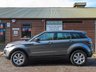 USED 2016 66 LAND ROVER RANGE ROVER EVOQUE 2.0 TD4 SE TECH 5d 177 BHP SERVICED IN JUNE 2022