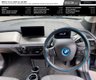USED 2014 63 BMW I3 0.0 I3 60AH 5d 168 BHP Electric Car With Full Service History, ULEZ, Congestion Charge And Road Tax Free !!