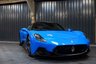 USED 2021 71 MASERATI MC20 3.0 V6 2d 621 BHP PPF, CERAMIC BRAKES, CARBON INTERIOR PACK, FRONT LIFT, INFINITO BLU, CAMERA, E-DIFF LSD