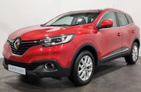 USED 2017 67 RENAULT KADJAR 1.5 DYNAMIQUE NAV DCI 5d 110 BHP 