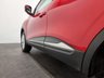 USED 2017 67 RENAULT KADJAR 1.5 DYNAMIQUE NAV DCI 5d 110 BHP 