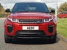 USED 2018 68 LAND ROVER RANGE ROVER EVOQUE 2.0 TD4 LANDMARK SPECIAL EDIITION 5d 178 BHP AUTO 4WDrive Landmark Grey Pack, Pan Roof