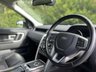 USED 2016 16 LAND ROVER DISCOVERY SPORT 2.0 TD4 SE TECH 5d 180 BHP 7 Seater Sat Nav Leather DAB