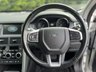 USED 2016 16 LAND ROVER DISCOVERY SPORT 2.0 TD4 SE TECH 5d 180 BHP 7 Seater Sat Nav Leather DAB