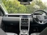 USED 2016 16 LAND ROVER DISCOVERY SPORT 2.0 TD4 SE TECH 5d 180 BHP 7 Seater Sat Nav Leather DAB