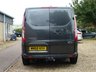 USED 2018 68 FORD TRANSIT CUSTOM 2.0 300 LIMITED DCIV L1 H1 129 BHP www.suffolkcarcentre.co.uk - Located at Reydon