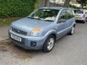 USED 2006 56 FORD FUSION ZETEC CLIMATE EXTREMELY LOW MILES 1 FORMER KEEPER