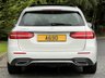 USED 2017 67 MERCEDES-BENZ E-CLASS E220d AMG Line Premium Plus Estate 5dr 2.0 (Panoramic Sunroof / Comand Navigation / 12.3 Widescreen Digital Cockpit) !! NATIONWIDE DELIVERY AVAILABLE !!