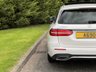 USED 2017 67 MERCEDES-BENZ E-CLASS E220d AMG Line Premium Plus Estate 5dr 2.0 (Panoramic Sunroof / Comand Navigation / 12.3 Widescreen Digital Cockpit) !! NATIONWIDE DELIVERY AVAILABLE !!