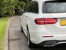 USED 2017 67 MERCEDES-BENZ E-CLASS E220d AMG Line Premium Plus Estate 5dr 2.0 (Panoramic Sunroof / Comand Navigation / 12.3 Widescreen Digital Cockpit) !! NATIONWIDE DELIVERY AVAILABLE !!