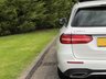USED 2017 67 MERCEDES-BENZ E-CLASS E220d AMG Line Premium Plus Estate 5dr 2.0 (Panoramic Sunroof / Comand Navigation / 12.3 Widescreen Digital Cockpit) !! NATIONWIDE DELIVERY AVAILABLE !!