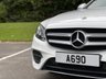 USED 2017 67 MERCEDES-BENZ E-CLASS E220d AMG Line Premium Plus Estate 5dr 2.0 (Panoramic Sunroof / Comand Navigation / 12.3 Widescreen Digital Cockpit) !! NATIONWIDE DELIVERY AVAILABLE !!