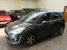 USED 2012 12 CITROEN C3 1.6 EXCLUSIVE 5d 120 BHP ULEZ AND CAZ COMPLIANT LOW MILEAGE 2 OWNERS SERVICE HISTORY