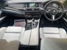 USED 2014 64 BMW 5 SERIES 3.0 ACTIVEHYBRID 5 M SPORT 4d 302 BHP M SPORT PLUS PACK + HYBRID +