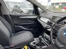 USED 2017 17 BMW 2 SERIES 1.5 218I SE GRAN TOURER 5d 134 BHP SCARCE VEHICLE+GRAN TOURER+FANTASTIC VALUE+GREAT SPECIFICATION+SERVICE HISTORY+READY TO DRIVE AWAY TODAY+FINANCE AND EXTENDED WARRANTY AVAILABLE ON THIS USED VEHICLE!!!!!