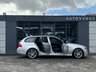 USED 2010 60 BMW 3 SERIES 2.0 320D M SPORT BUSINESS EDITION TOURING 5d 181 BHP REAR PARKING SENSORS + BLUETOOTH + SAT NAV + CRUISE CONTROL + HEATED LEATHER SEATS