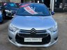 USED 2015 65 CITROEN DS4 1.6 e-HDi DStyle NAV 5dr - LEATHER 
