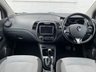 USED 2014 14 RENAULT CAPTUR 1.5 DYNAMIQUE S MEDIANAV DCI 5d 90 BHP www.suffolkcarcentre.co.uk - Located at Lowestoft