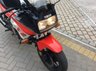 USED 1984 B YAMAHA FZ 750 Genesis Sports Classic Great condition, ride as is or restoration project