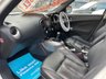 USED 2012 62 NISSAN JUKE 1.5 dCi 8v Tekna 5dr - REVERSE CAM 