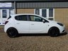 USED 2019 69 VAUXHALL CORSA 1.4 GRIFFIN 5d 74 BHP www.suffolkcarcentre.co.uk - Located at Reydon