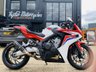 USED 2015 15 HONDA CBR650 F WITH GR MOTO RACE EXHAUST