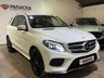 USED 2015 65 MERCEDES-BENZ GLE-CLASS 2.1 GLE 250 D 4MATIC AMG LINE 5d 201 BHP 