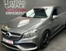 USED 2016 16 MERCEDES-BENZ A-CLASS 1.6 A 180 AMG LINE EXECUTIVE 5d 121 BHP 