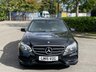 USED 2015 15 MERCEDES-BENZ E-CLASS 2.1 E250 CDI AMG NIGHT EDITION 4d 201 BHP 