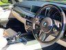 USED 2018 18 BMW X5 3.0 XDRIVE30D M SPORT 5d 255 BHP Professional Media Pack  4WD