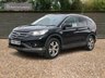 USED 2014 64 HONDA CR-V 2.2 I-DTEC EX 5d 148 BHP OVER 100 CARS IN STOCK
