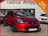 USED 2015 15 RENAULT CLIO 1.5 dCi Dynamique NAV 5dr - UPGRADE ALLOYS 