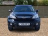 USED 2008 08 HONDA CR-V 2.0 I-VTEC ES 5d 148 BHP OVER 100 CARS IN STOCK