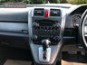 USED 2008 08 HONDA CR-V 2.0 I-VTEC ES 5d 148 BHP OVER 100 CARS IN STOCK