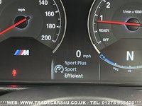 USED 2016 66 BMW M4 COMPETITION PACK COUPE DCT AUTO BITURBO  UK DELIVERY FLAT FEE &pound;100*OVER 100 IMAGES ON OUR WEBSITE*BESPOKE FINANCE ARRANGED*PART EXCHANGE WELCOME*ALL VEHICLES HPI CLEAR