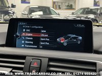 USED 2016 66 BMW M4 COMPETITION PACK COUPE DCT AUTO BITURBO  UK DELIVERY FLAT FEE &pound;100*OVER 100 IMAGES ON OUR WEBSITE*BESPOKE FINANCE ARRANGED*PART EXCHANGE WELCOME*ALL VEHICLES HPI CLEAR
