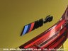 USED 2016 66 BMW M4 COMPETITION PACK COUPE DCT AUTO BITURBO  UK DELIVERY FLAT FEE &pound;100*OVER 100 IMAGES ON OUR WEBSITE*BESPOKE FINANCE ARRANGED*PART EXCHANGE WELCOME*ALL VEHICLES HPI CLEAR