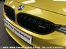 USED 2016 66 BMW M4 COMPETITION PACK COUPE DCT AUTO BITURBO  UK DELIVERY FLAT FEE &pound;100*OVER 100 IMAGES ON OUR WEBSITE*BESPOKE FINANCE ARRANGED*PART EXCHANGE WELCOME*ALL VEHICLES HPI CLEAR