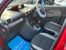 USED 2014 63 CITROEN C3 PICASSO 1.6 HDi VTR Plus 5dr - ALLOY WHEELS 