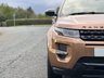 USED 2014 64 LAND ROVER RANGE ROVER EVOQUE 2.2 SD4 DYNAMIC 5d 190 BHP Panoramic Glass Roof 4X4  DAB